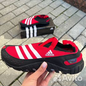 Adidas cheap jawpaw shoes