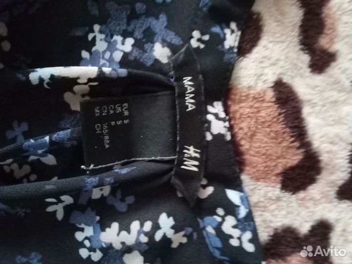 Вещи для беременных пакетом 44