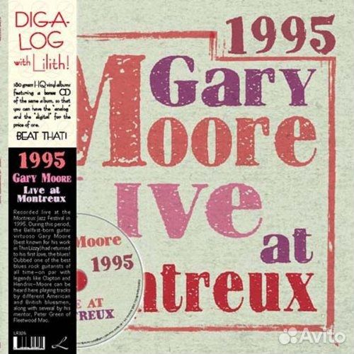 Gary Moore: Live AT Montreux 1995 (1 CD)