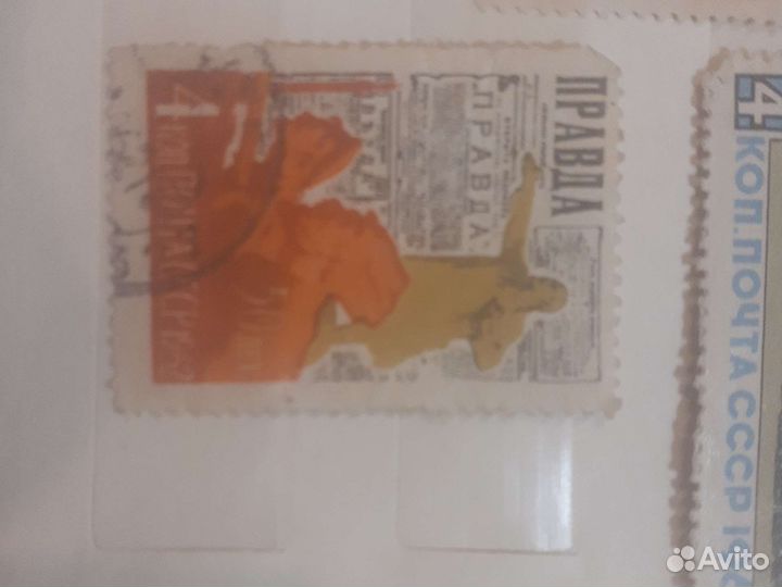 Марки В.И.Ленин