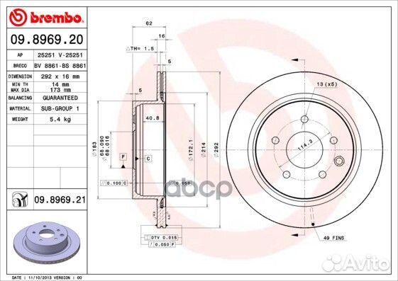 Диск тормозной nissan qashqai/X-trail 03- задн