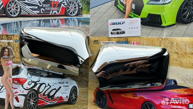 VW Golf 3 Накладки на зеркала хром