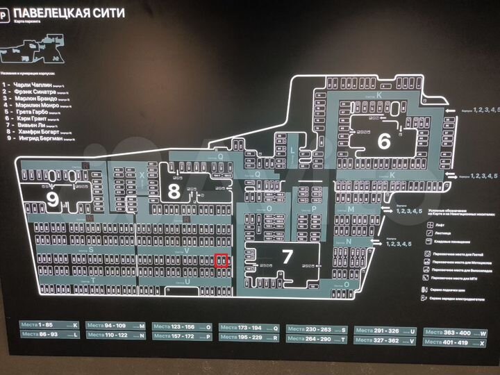 Машиноместо, 28 м²