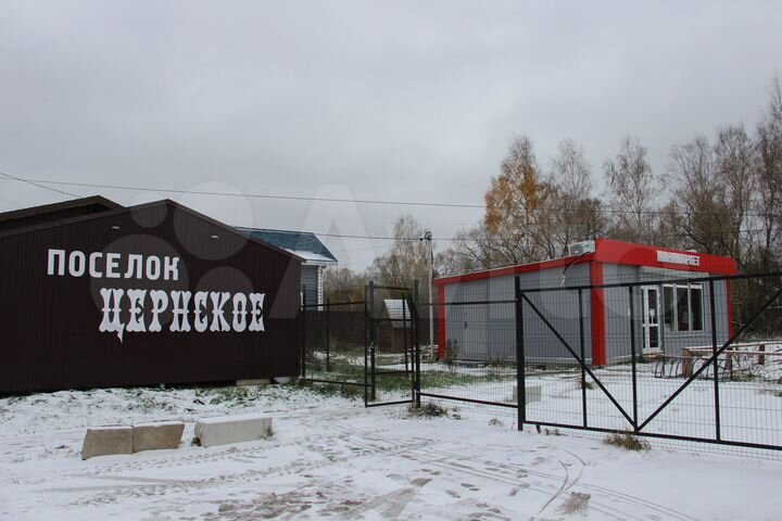 Торговая площадь, 60 м²