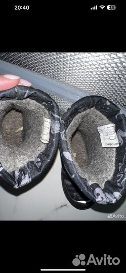 Ботинки дутики котофей