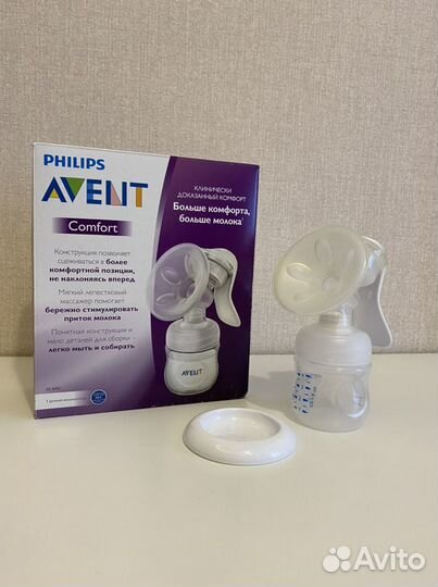 Молокоотсос avent ручной