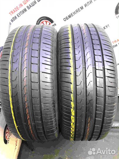 Pirelli Cinturato P7 225/50 R17 94W