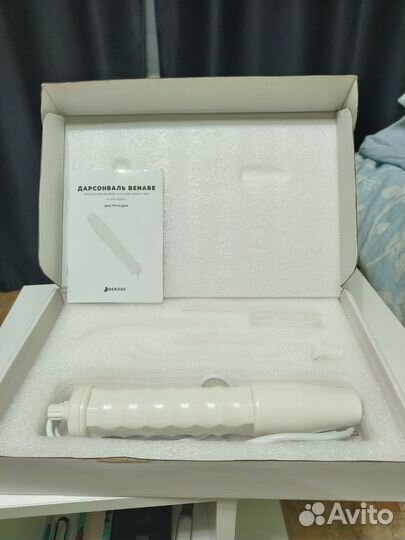 Дарсонваль от фирмы Benabe, в идеальном состоянии