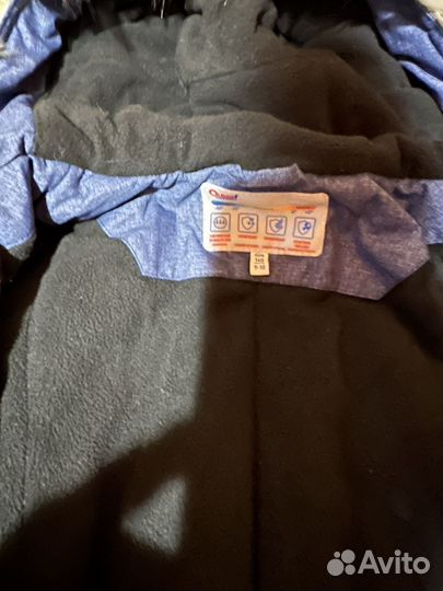 Парка для мальчика 140 зима