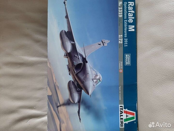 Модели самолетов