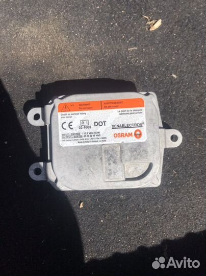 Блок розжига ксенона ford mondeo