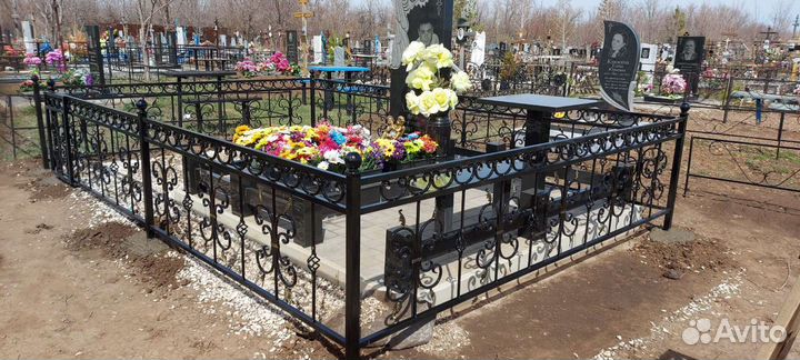 Ритуальные оградки