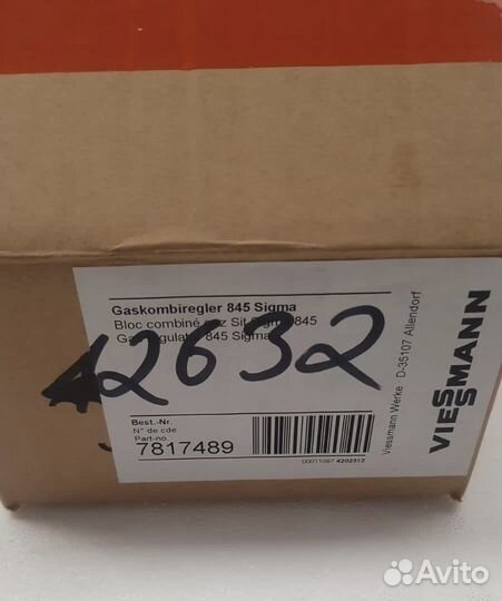 Газовый блок для Viessmann Vitopend 7817489