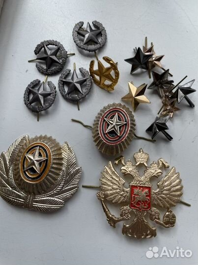 Фурнитура для военной формы