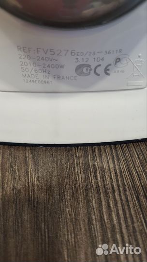 Утюг Tefal