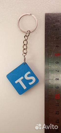 Брелок Typescript. Брелок фронтенд-программиста