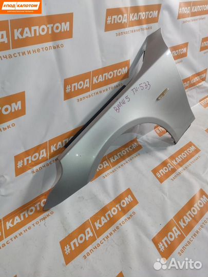 Крыло переднее левое BMW 5 E60 2007 41357111429