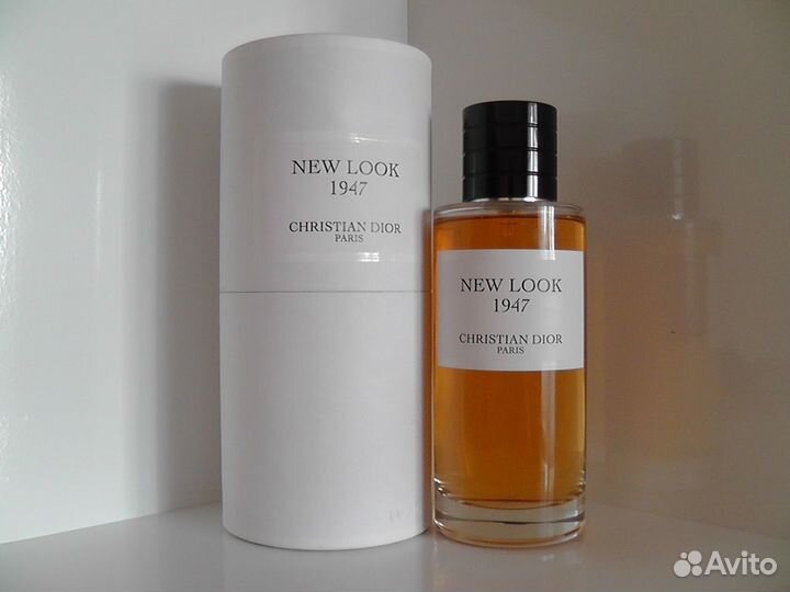 New Look 1947, Christian Dior (отливанты)