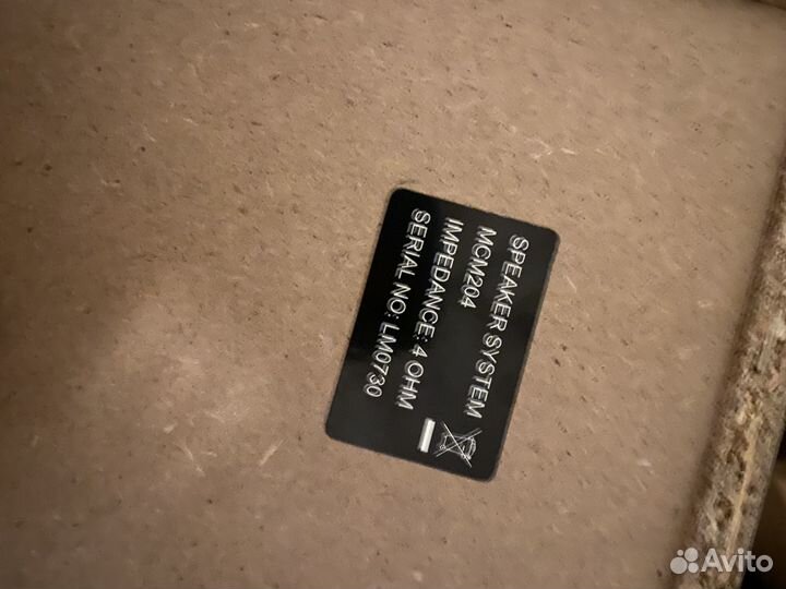 Колонки philips новые 2 шт