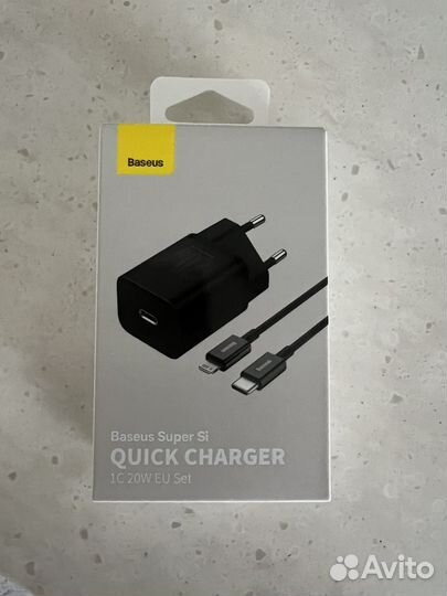 Быстрая зарядка Baseus - для iPhone