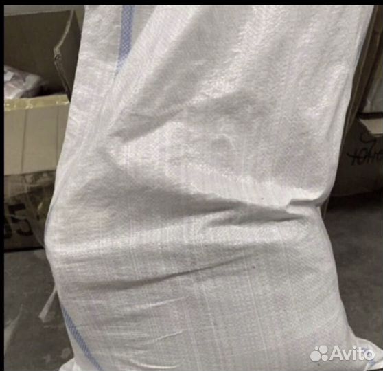 Мешок вещей