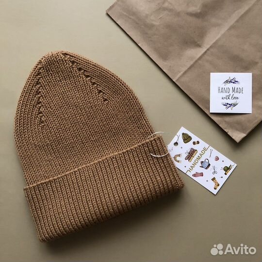 Шапка мериносовая