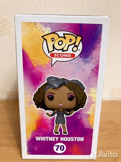Funko pop Whitney Houston 70