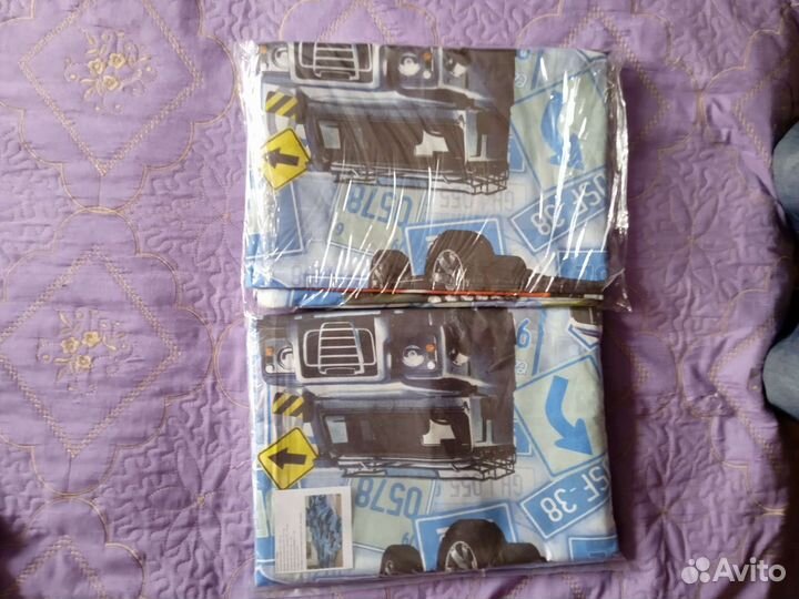 Постельное белье