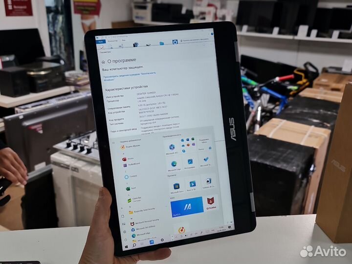 Ноутбук asus VivoBook Flip 14