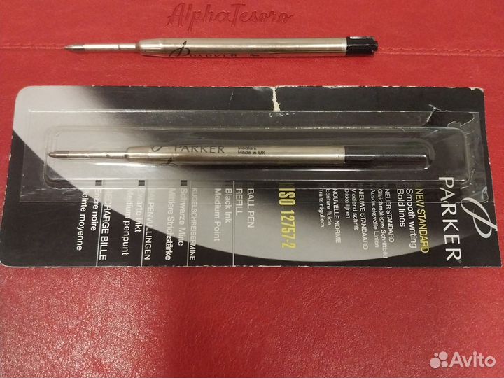 Parker ball pen (Black)