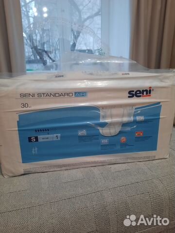 Подгузники для взрослых размер s