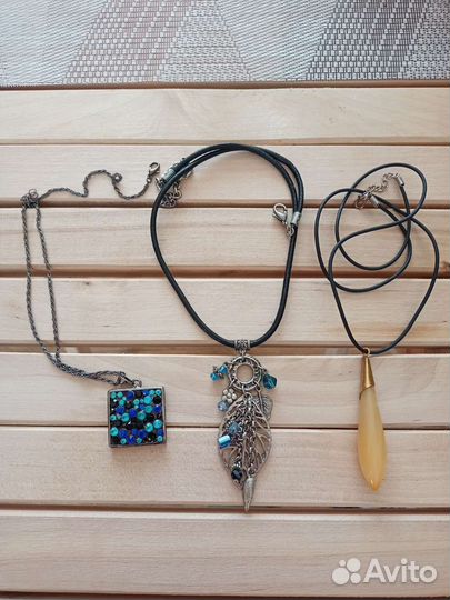 Подвески, бижутерия пакетом