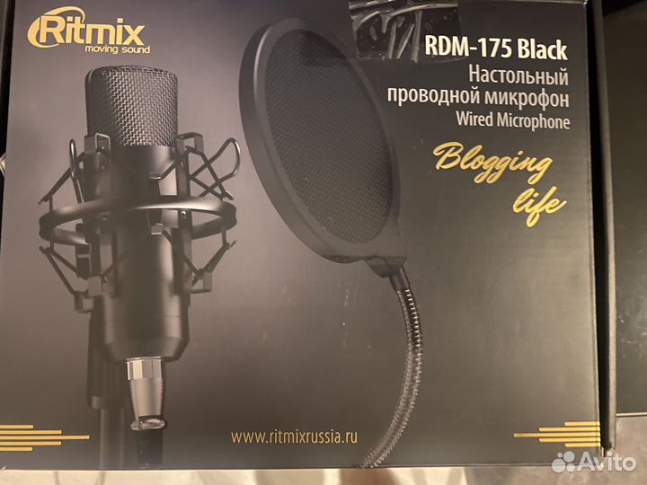 Микрофон RDM-175 Black