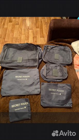 Дорожные сумки