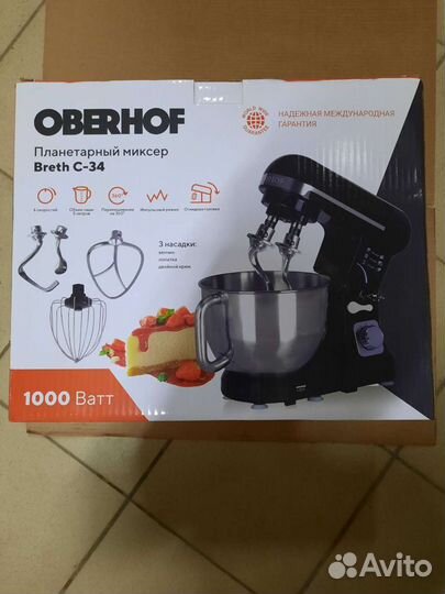 Планетарный Миксер oberhof Breth C-34