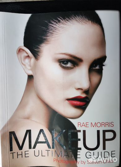 Книги на английском языке