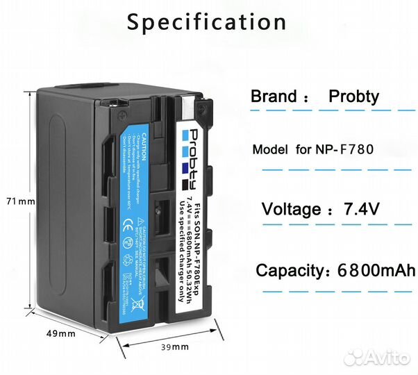 Аккумуляторная батарея Probty 6800/10800 мАч новая