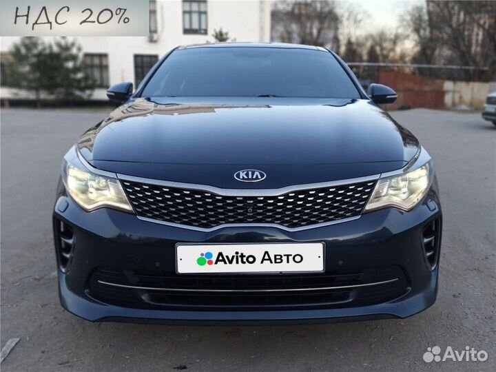 Kia Optima 2.0 AT, 2017, 194 682 км