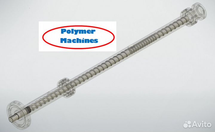 Шнековые пары для производства спанбонда