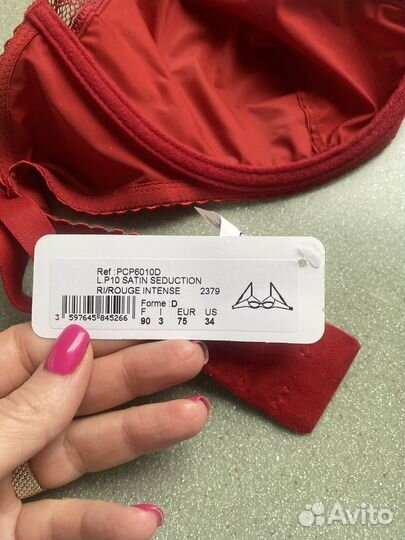 Комплект нижнего белья Epure Lise Charmel