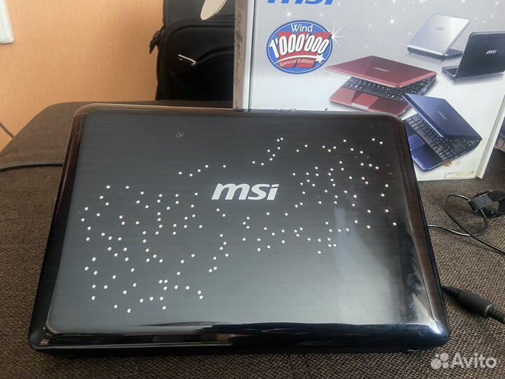 Msi