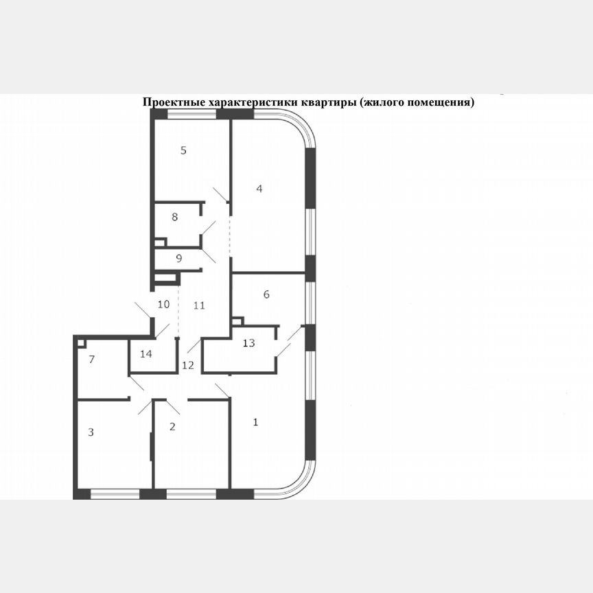 4-к. квартира, 119 м², 2/25 эт.