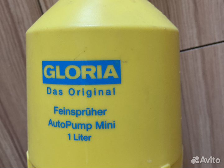 Опрыскиватель gloria auto Pump Mini