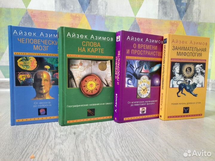 Книги non fiction