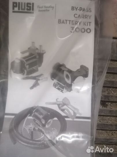 Насос для перекачки дизельного топлива