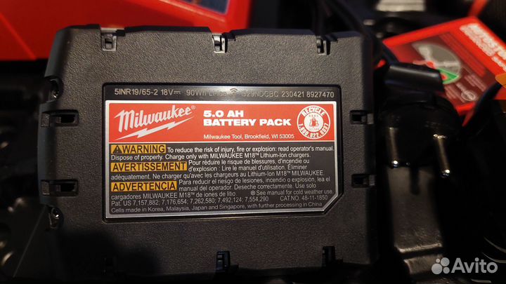 Набор дрель-шуруповерт Milwaukee M18 Fuel 2904-22