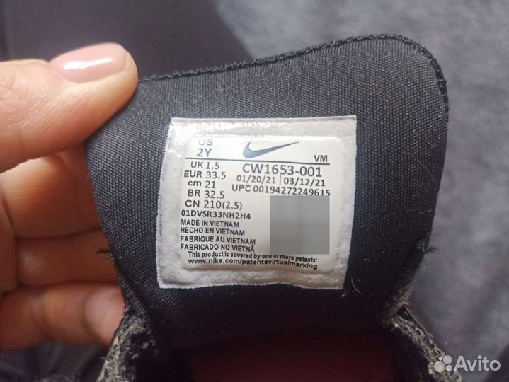 Кроссовки nike детские