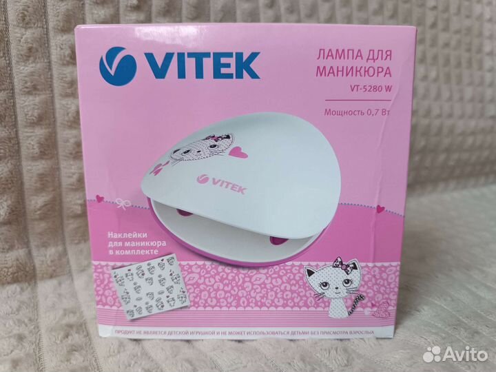 Лампа для маникюра новая