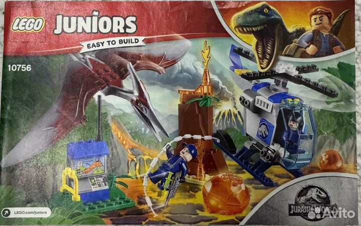Лего Мир Юрского периода