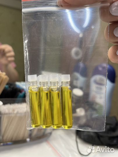 Масло усьмы